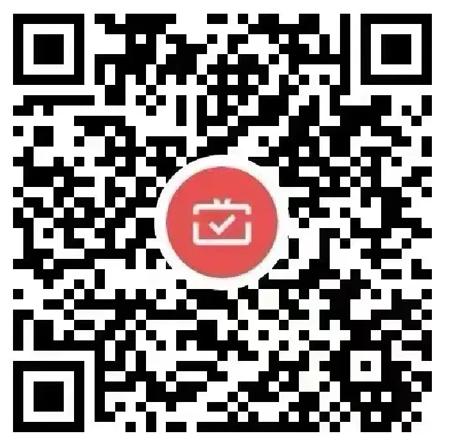 2024年1月份建设银行全国各地月月刷立减金合集