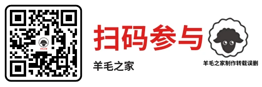 建行北京乐享金喜抽微信支付立减金！亲测秒到6元立减金（新一期）