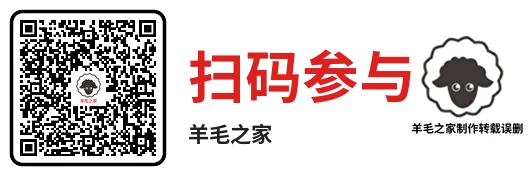 成都银行嘟嘟乐园亲子节抽微信立减金,亲测中18.88元微信立减金