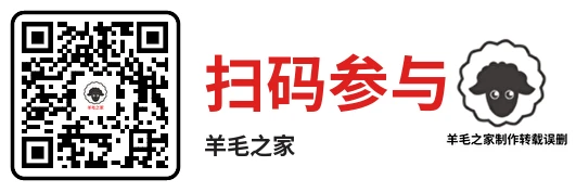 淘宝2个活动,0.2元充值1元电信手机话费,亲测充值秒到账