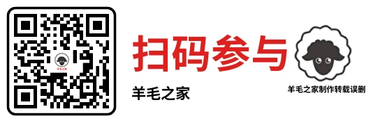 元梦之星手游新用户注册,领6-688元微信现金红包（最新一期）