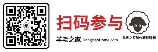 中信银行到店有礼登录抽888元微信立减金,亲测中1.88元