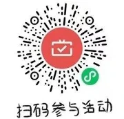 广发银行微信月月刷领5.8元微信立减金,亲测秒到(24年4月活动)