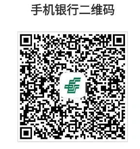 邮储河南签到邮礼幸运大转盘 亲测中5元支付宝立减金（仅限河南地区）