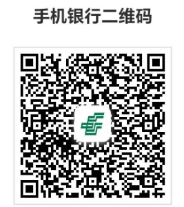 邮储山东活动幸运抽奖赢大礼 亲测中18.88元支付宝立减金（仅限山东地区）