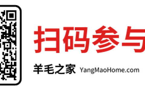 华夏基金户口本简单游玩小游戏抽万个微信红包 亲测中0.66元红包
