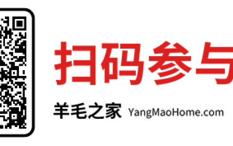 白夜极光手游微信老用户回归抽现金红包,领1-188元微信现金红包（新一期）