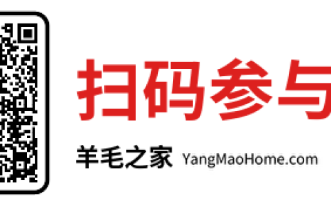 完美世界手游微信新用户注册,领4-888元现金红包（新一期）