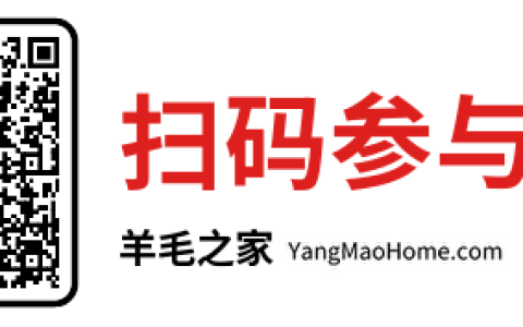 光与夜之恋手游微信新用户注册,领6-188元现金红包（新一期）