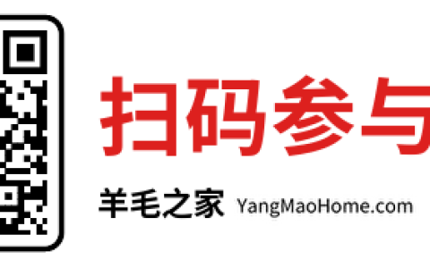 女神异闻录手游完美游戏社区下载领6元微信红包 亲测提现不秒到