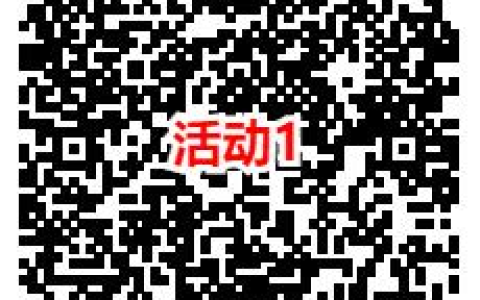 王者荣耀手游微信老用户回归礼领取1.88元微信红包 数量限量