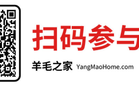 红警OL手游微信老用户回归领取1-888元微信红包 数量限量（新一期）