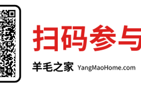天天酷跑微信新用户注册领3-88元微信红包 数量限量（新一期）