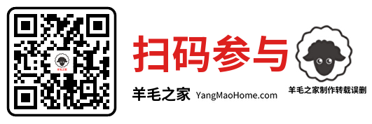 京东2.8元开通京东省省卡领取130元全神卷幸运包 亲测秒到