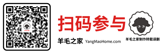 大成基金周三成有礼抽最高18.88元微信红包 亲测中0.38元（新一期）