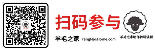 微信上海人保财险免费抽2.88元微信红包、5元充电红包 亲测中2.88元秒到