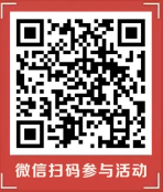 宁波工行微信支付月月刷 消费得微信立减金（24年6月活动）