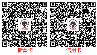 工行美团月月刷工行支付月月刷 消费得美团支付券（24年6月活动）