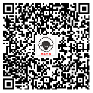 极品飞车微信预约抽2-2888元微信现金红包 亲测中2元