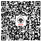 三角洲行动手游微信用户3个活动领最高99元微信红包 数量有限