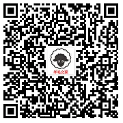 微博旅行家简单任务集卡抽现金红包 亲测中2.16元