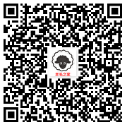 天府新视界地理知识线上挑战赛抽最高100元微信红包 亲测中0.39元