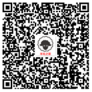 美职篮全明星手游微信用户注册抽2.5万份4-688元微信红包