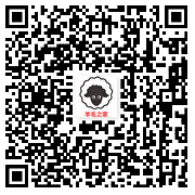 腾讯视频会员用户免费领竖屏短剧通会员月卡 看短剧的去领