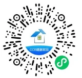 建行建融家园惠消费开好礼抽1-88元微信立减金 亲测中1元