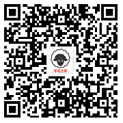 腾讯地图嗨玩5.1活动每日抢霸王茶姬买一送一券/沪上阿姨免单卷