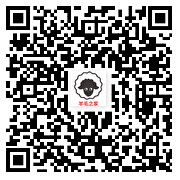 启德留学母亲节赢大奖简单小游戏抽微信红包 亲测中0.39元