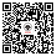 台州应急管理排查身边灾害隐患答题抽2万个微信红包 亲测中2元