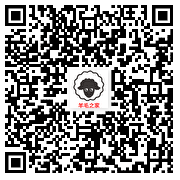 江阳工会学《民法典》答题抽1.66-51元微信红包 亲测中1.66元