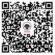 小米之家到店可免费领清补凉一罐 共10W份