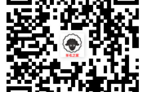 淘宝618攒能量兑换2元+5元+9元无门槛购物红包 共16元