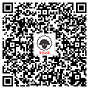 柯桥文旅5.19中国旅游日拼图小游戏抽微信红包 亲测中0.85元