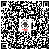 重庆健康科普2025全民营养周有奖答题抽万元微信红包 亲测中0.5元