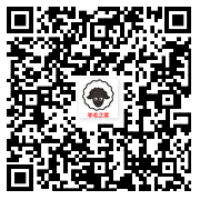 工商银行10周年广州星际遨游小游戏抽1-88元微信立减金 全国可用