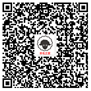 地下城与勇士手游微信用户签到领3-8元微信红包 数量限量