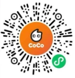 CoCo微信小程序11点猜口令抢8万张双响炮免单券 数量限量