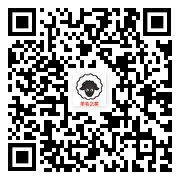 华夏基金定投团3周年投篮小游戏抽微信红包 亲测中0.88元