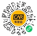 神州车友会微信小程序福利转一夏抽0.18-88.8元微信红包 亲测中0.56元