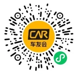 神州车友会小程序端午消消乐抽最高1.76元微信红包 亲测中0.68元