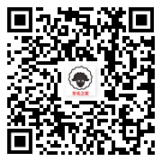 江苏疾控第九季我为控烟发声小游戏抽1-10元微信红包 亲测中1元