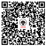 和平精英圣卫者神装来袭每天登录分享抽1-188Q币 亲测中2Q币