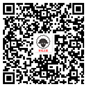 和平精英圣卫者神装来袭每天登录分享抽1-188Q币 亲测中2Q币