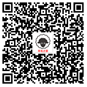 工商银行财富学院答题领0.8元现金红包 亲测秒到 数量限量