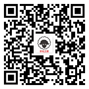 支付宝免费领3元蜜雪冰城代金券 可1元购蜜雪冰城柠檬水