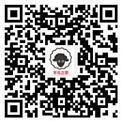 华夏基金瑞享回报知识大闯关抽0.3-188元微信红包 亲测中0.3元