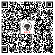 江苏市场监管大会知多少答题抽随机微信红包 亲测中0.3元